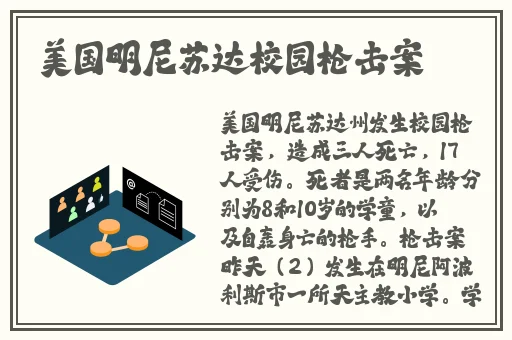 小荡货好紧好爽**大视频