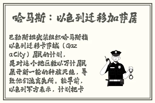 91精产国品一二三产区粉粉